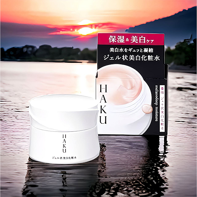Shiseido Haku Melano Deep Moisture Face Gel Lotion 1...